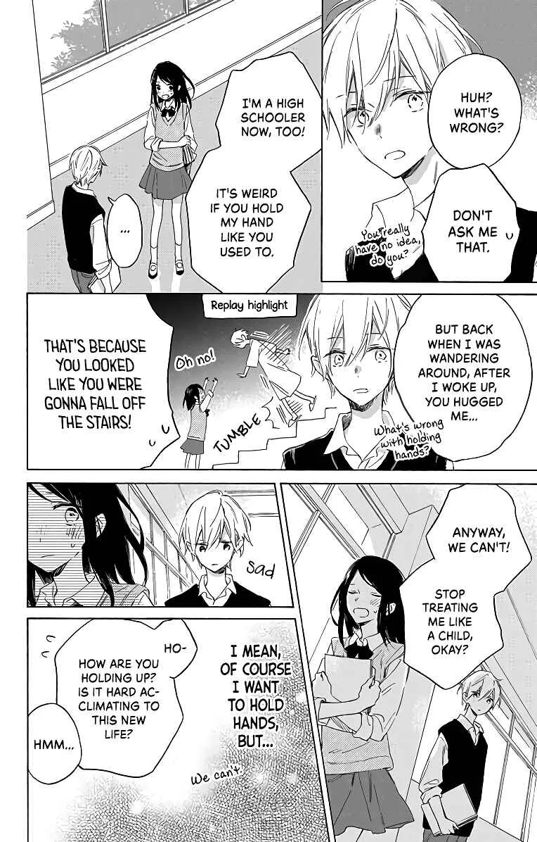 Kimi wa Haru ni Me o Samasu Chapter 2 - Page 8