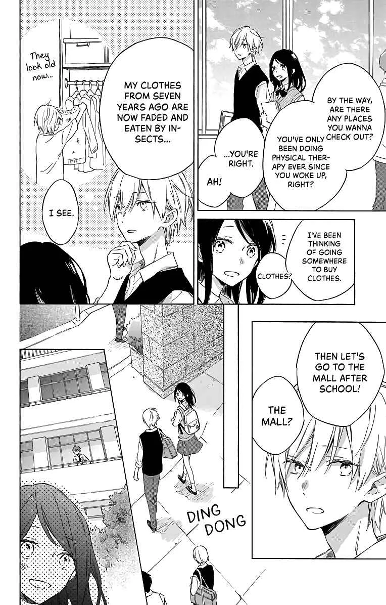 Kimi wa Haru ni Me o Samasu Chapter 2 - Page 10