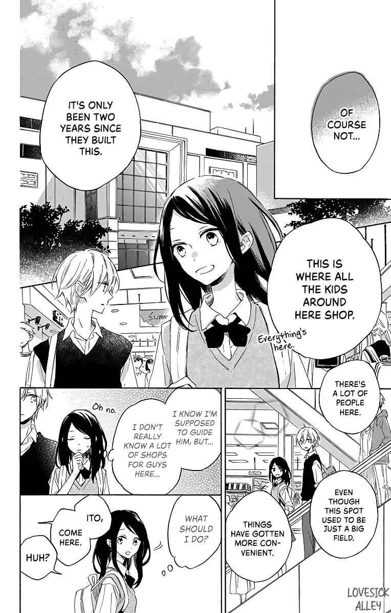 Kimi wa Haru ni Me o Samasu Chapter 2 - Page 12