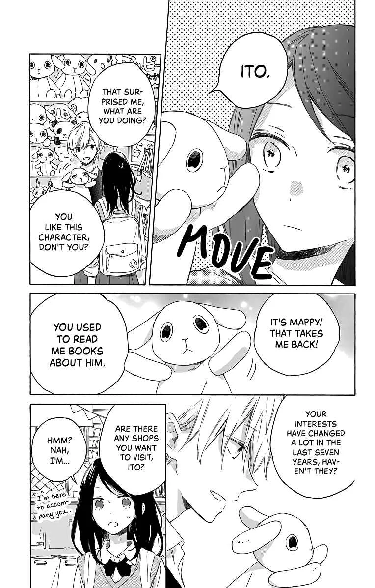 Kimi wa Haru ni Me o Samasu Chapter 2 - Page 13