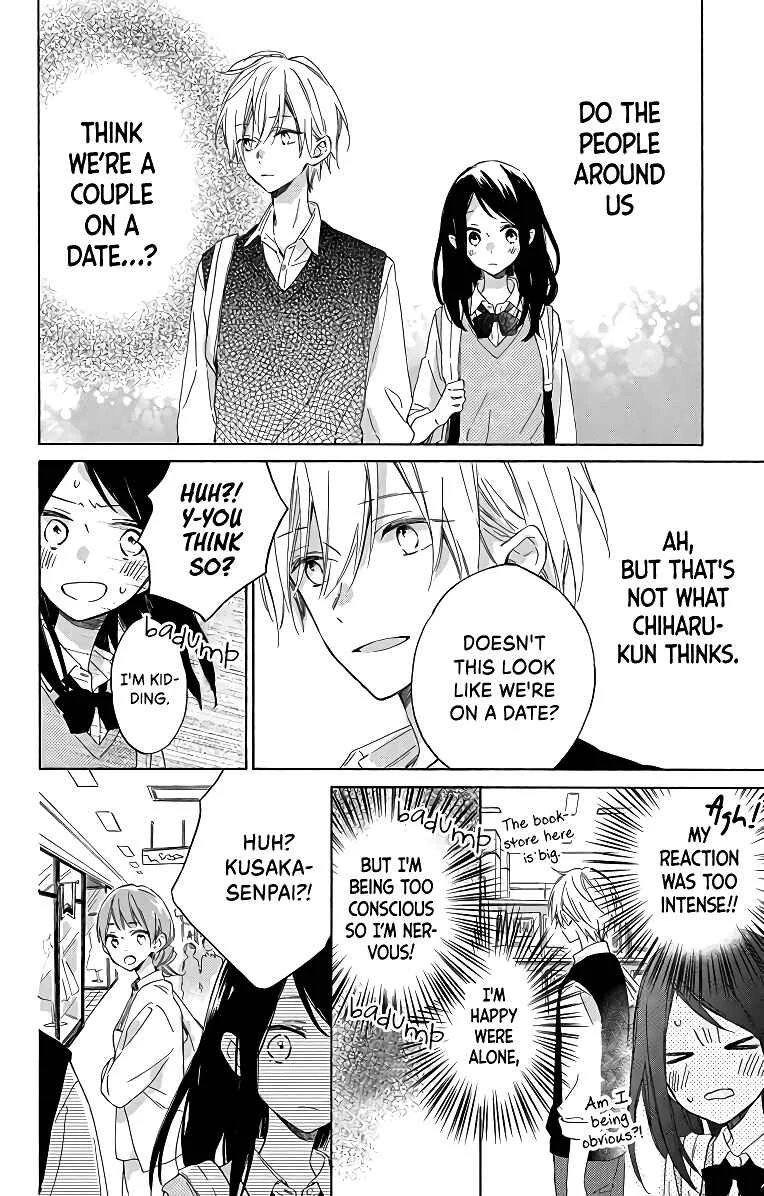 Kimi wa Haru ni Me o Samasu Chapter 2 - Page 16
