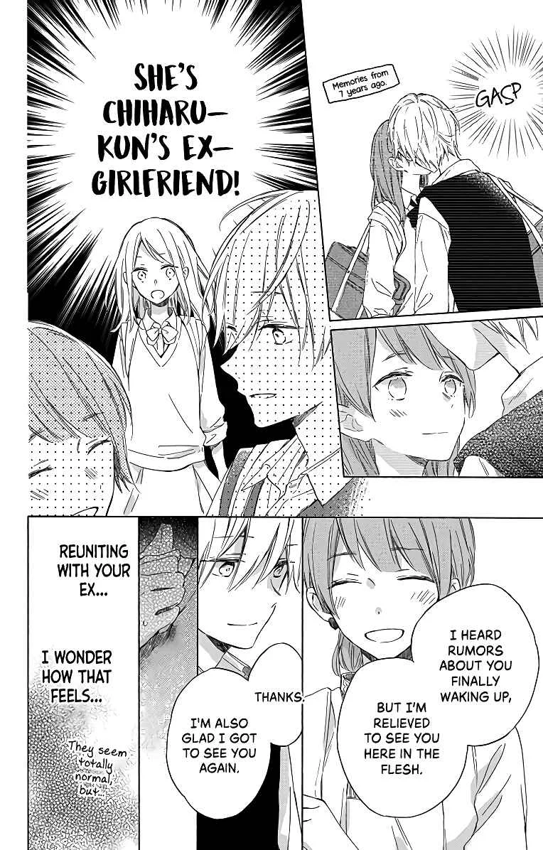 Kimi wa Haru ni Me o Samasu Chapter 2 - Page 18