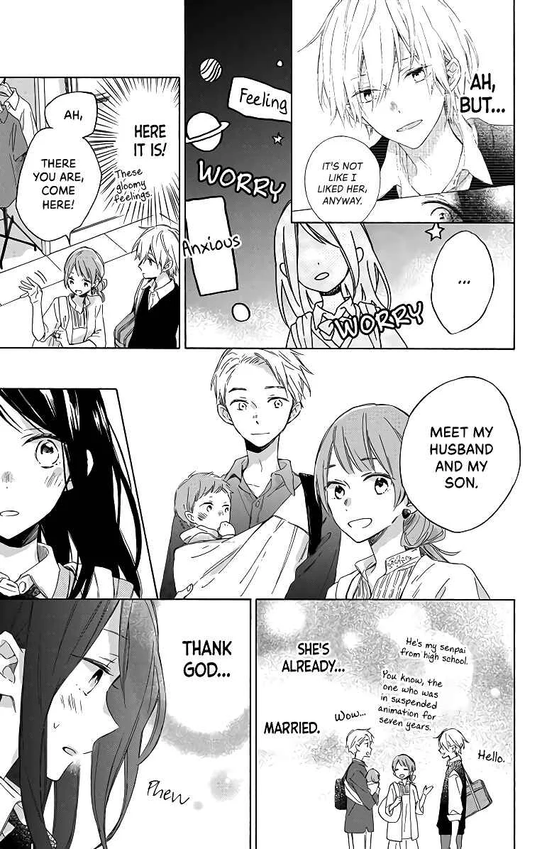 Kimi wa Haru ni Me o Samasu Chapter 2 - Page 19