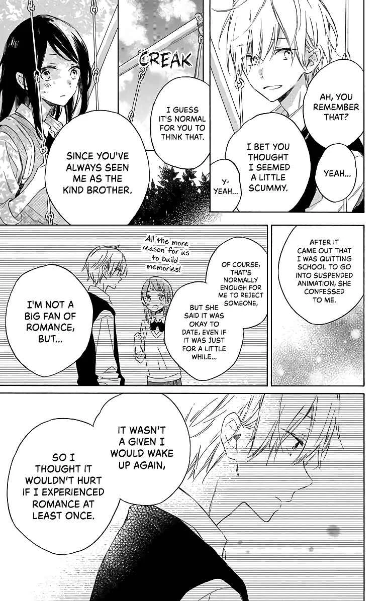 Kimi wa Haru ni Me o Samasu Chapter 2 - Page 23