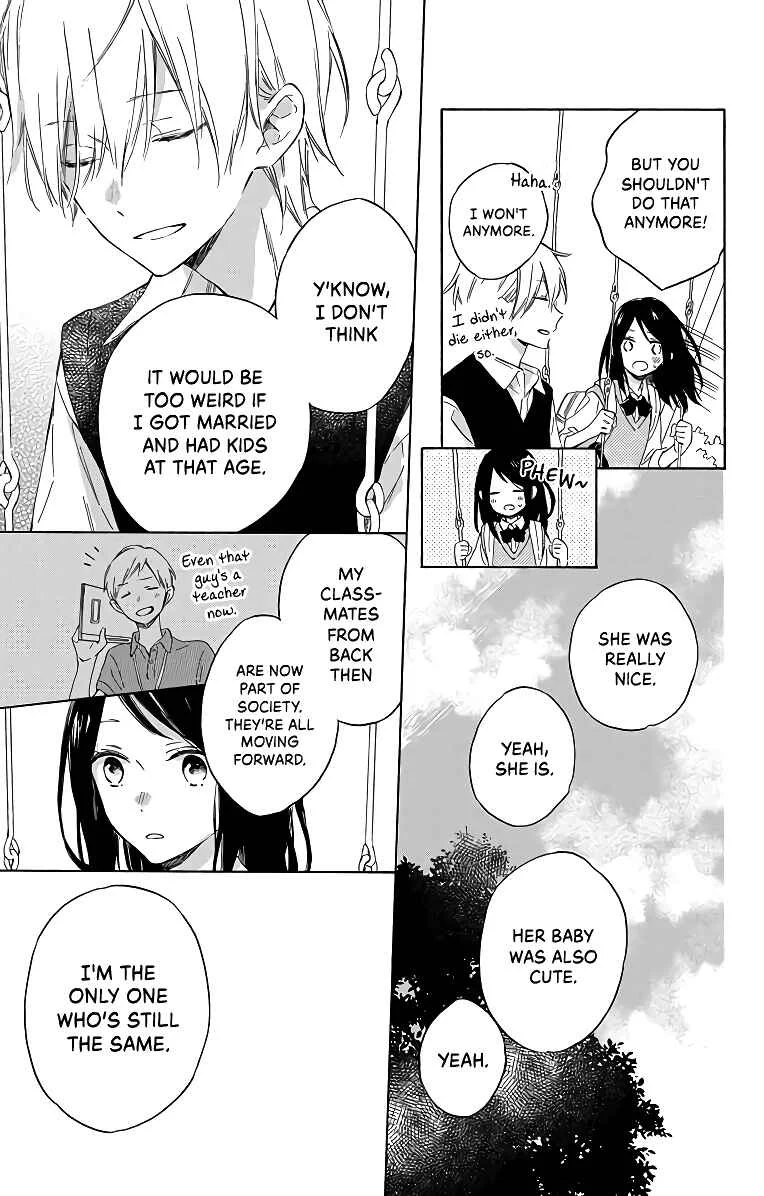 Kimi wa Haru ni Me o Samasu Chapter 2 - Page 25