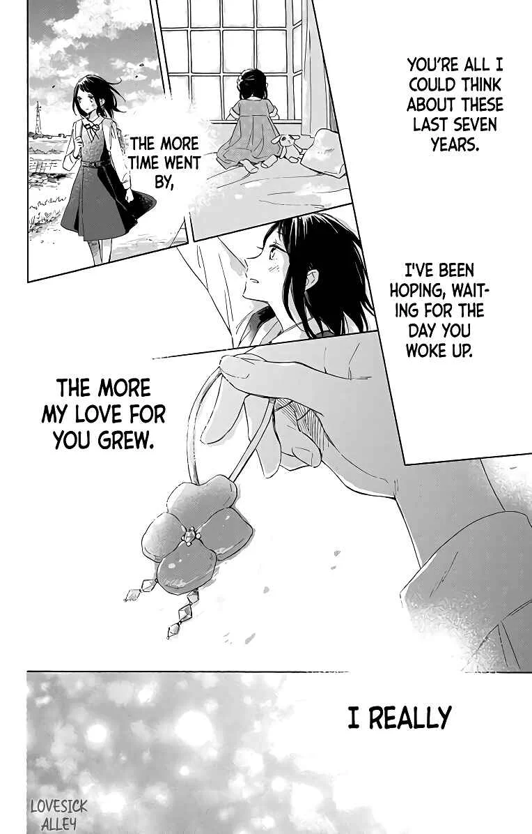 Kimi wa Haru ni Me o Samasu Chapter 2 - Page 32