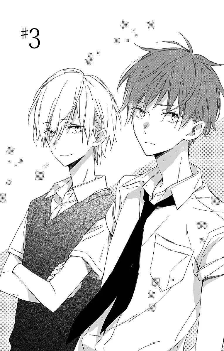 Kimi wa Haru ni Me o Samasu Chapter 3 - Page 2