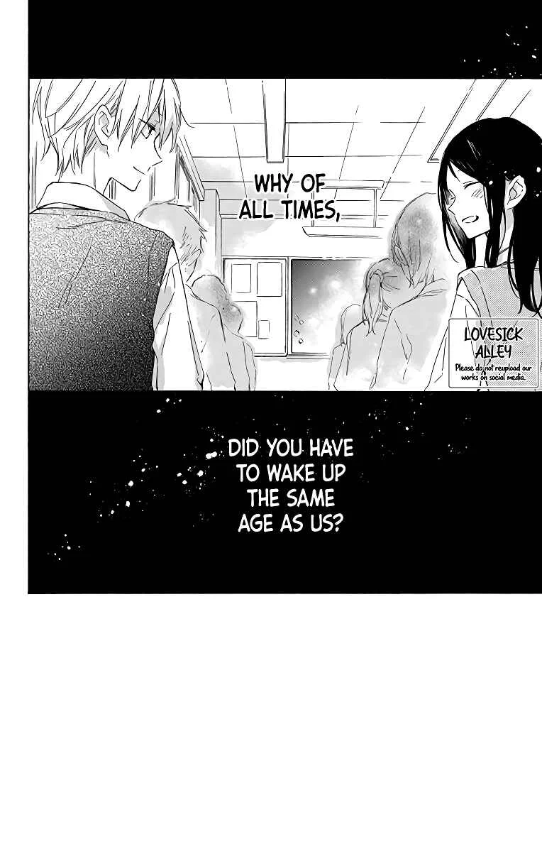 Kimi wa Haru ni Me o Samasu Chapter 3 - Page 4