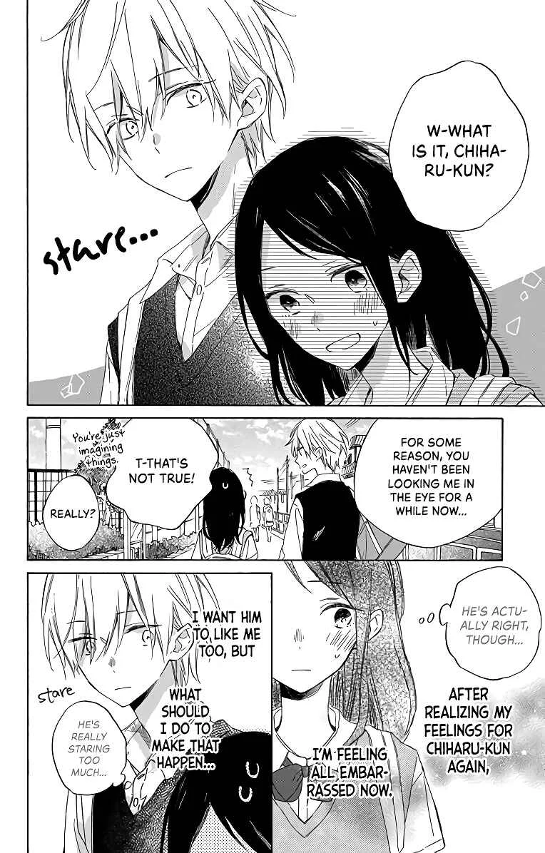 Kimi wa Haru ni Me o Samasu Chapter 3 - Page 6