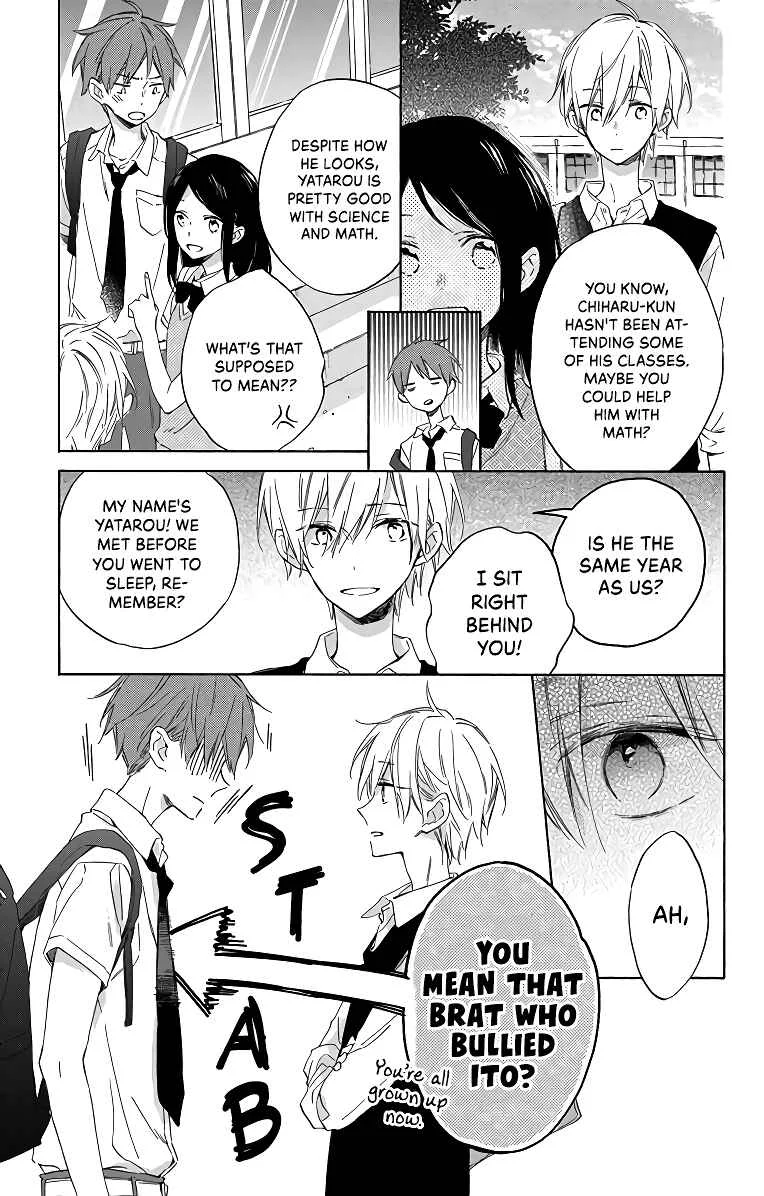 Kimi wa Haru ni Me o Samasu Chapter 3 - Page 9