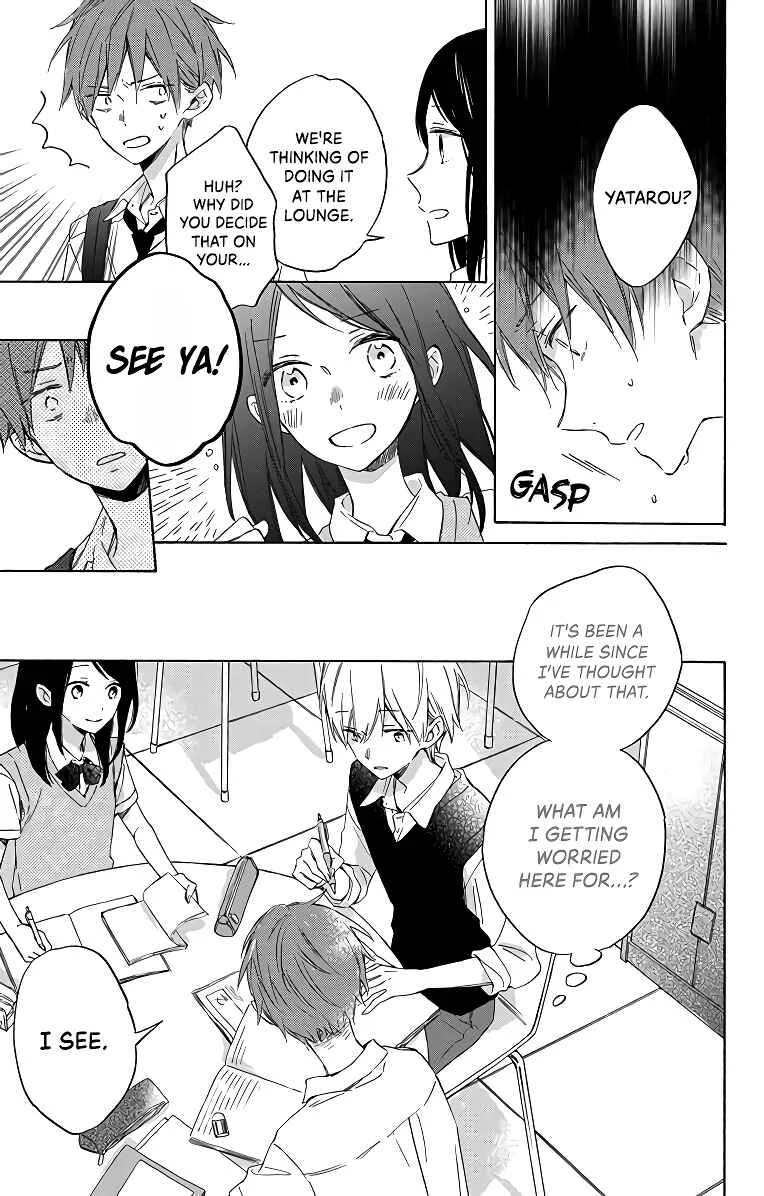 Kimi wa Haru ni Me o Samasu Chapter 3 - Page 11