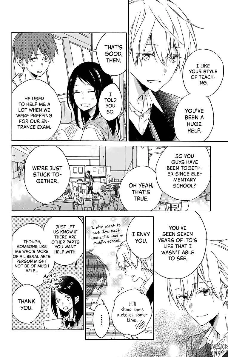 Kimi wa Haru ni Me o Samasu Chapter 3 - Page 12