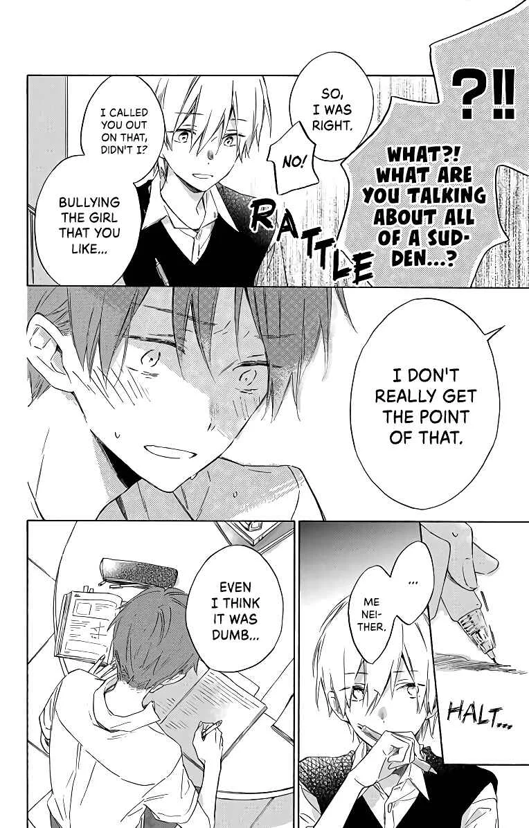 Kimi wa Haru ni Me o Samasu Chapter 3 - Page 16