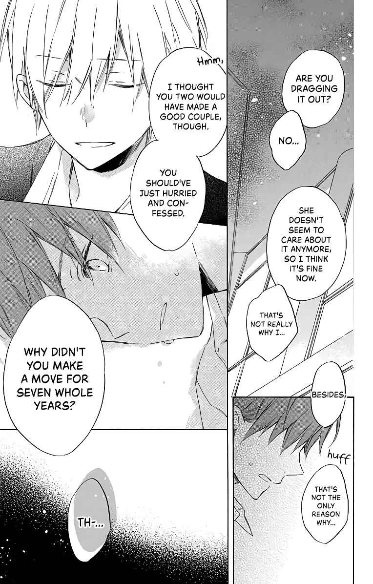 Kimi wa Haru ni Me o Samasu Chapter 3 - Page 17