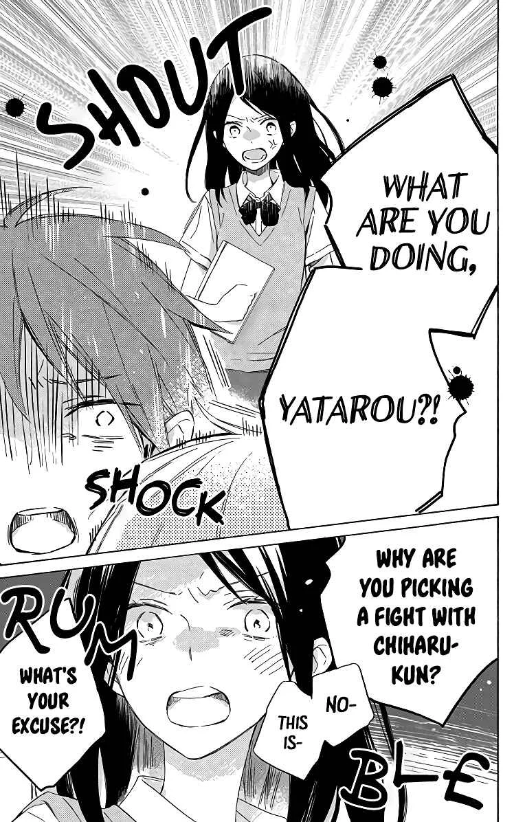Kimi wa Haru ni Me o Samasu Chapter 3 - Page 19