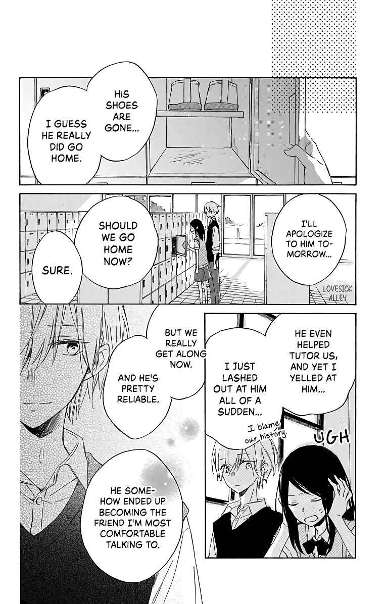 Kimi wa Haru ni Me o Samasu Chapter 3 - Page 22