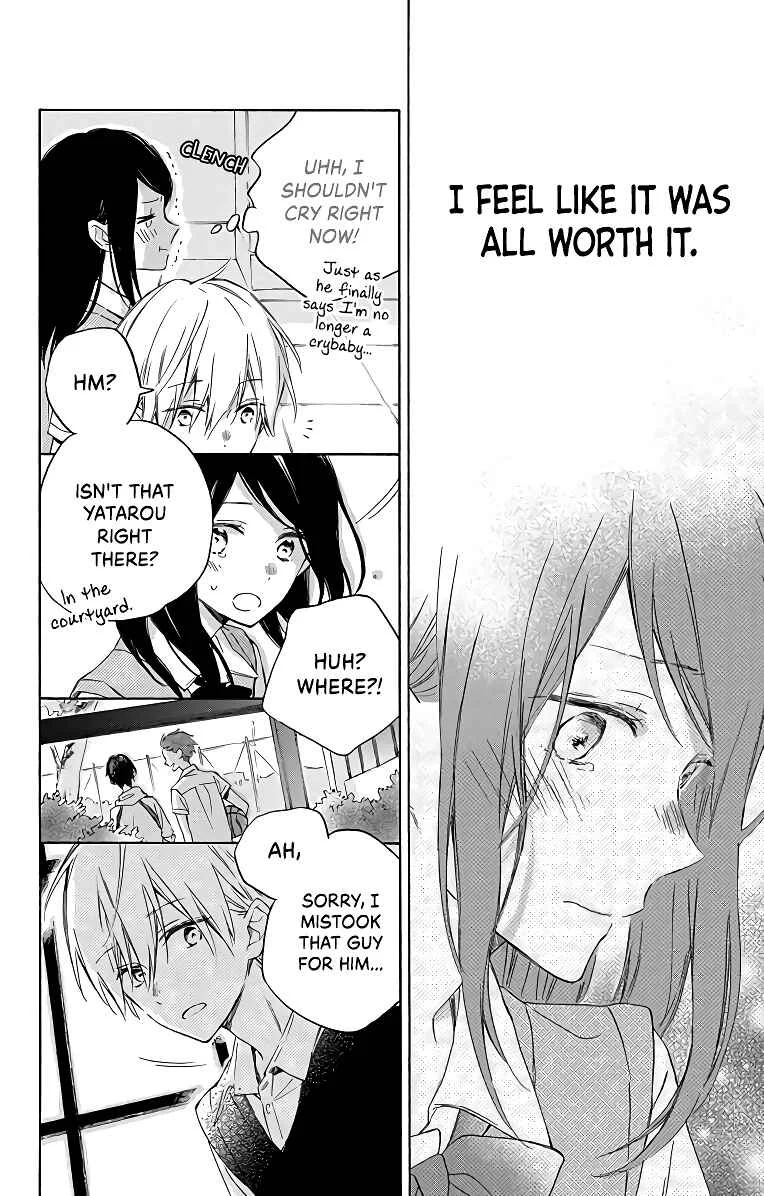Kimi wa Haru ni Me o Samasu Chapter 3 - Page 26