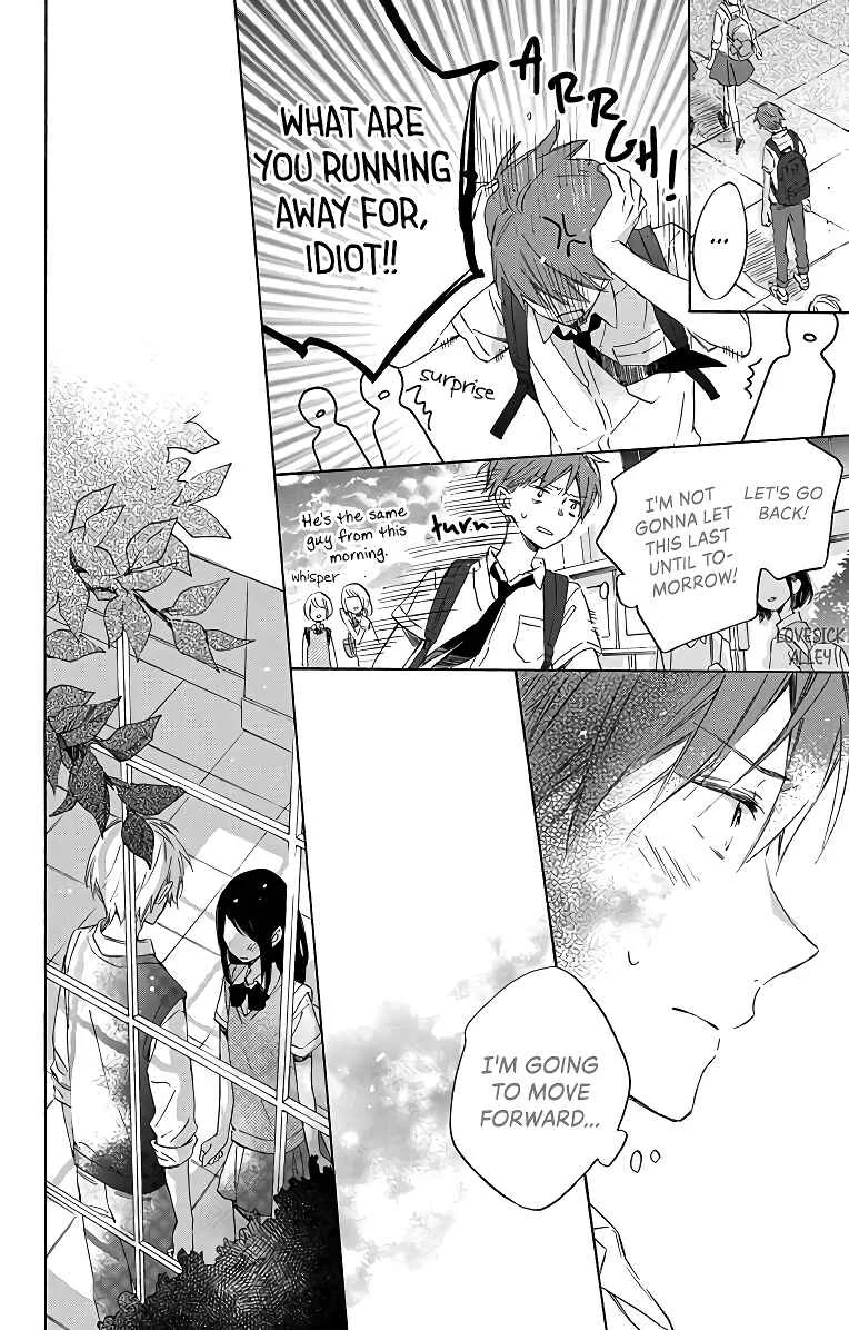 Kimi wa Haru ni Me o Samasu Chapter 3 - Page 32
