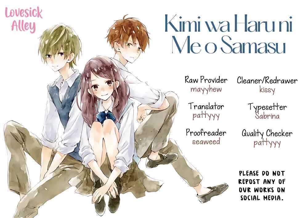 Kimi wa Haru ni Me o Samasu Chapter 4 - Page 2