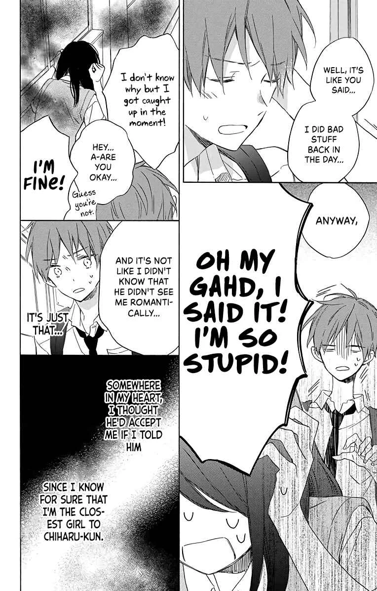 Kimi wa Haru ni Me o Samasu Chapter 4 - Page 6