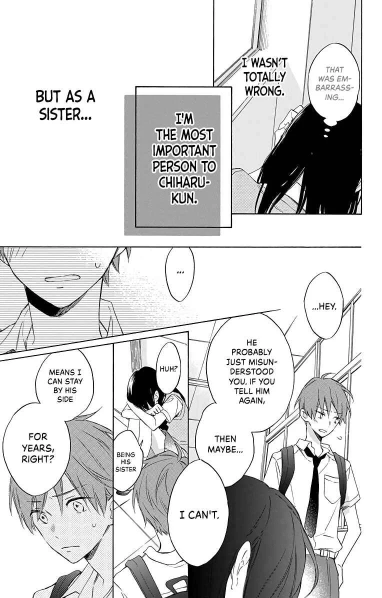 Kimi wa Haru ni Me o Samasu Chapter 4 - Page 7
