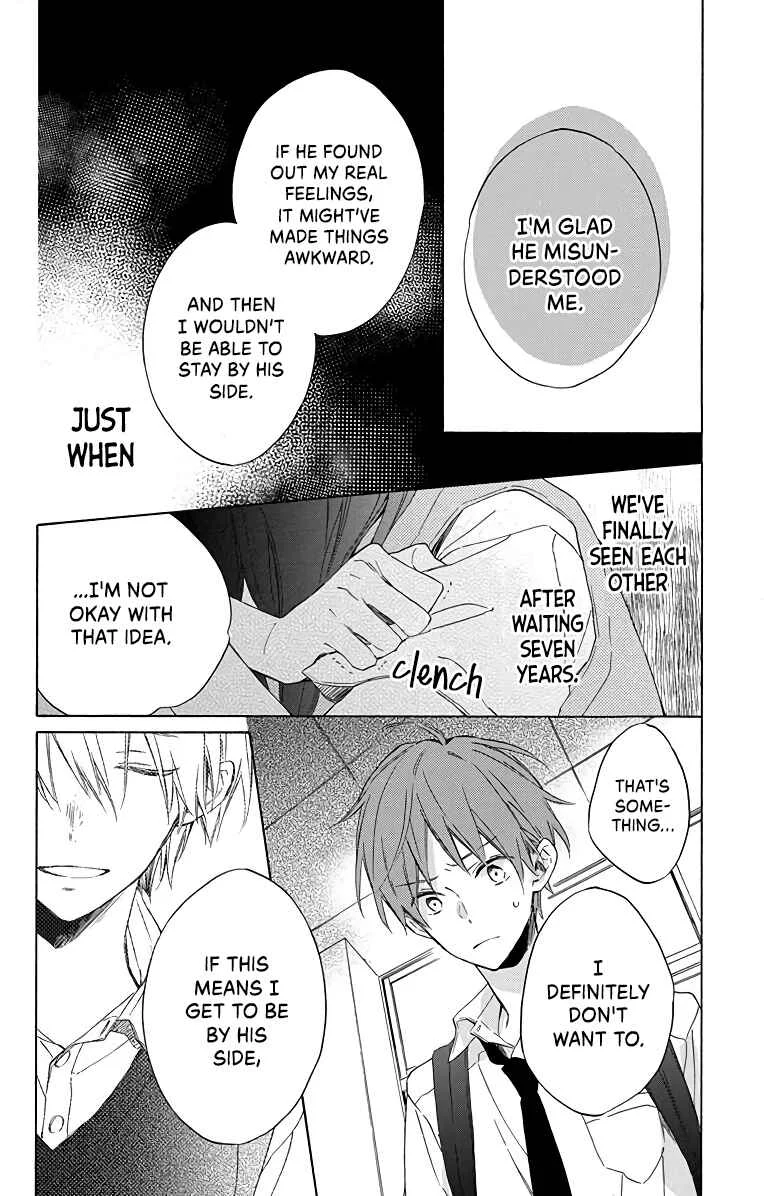 Kimi wa Haru ni Me o Samasu Chapter 4 - Page 8