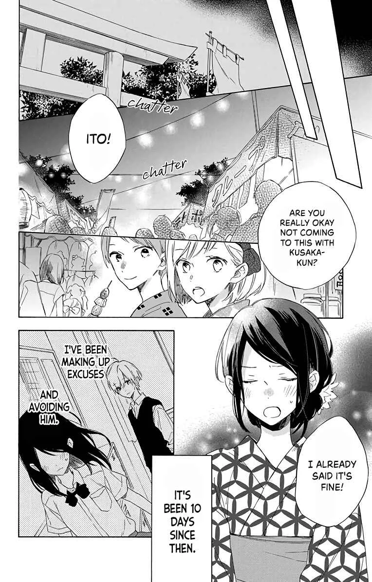 Kimi wa Haru ni Me o Samasu Chapter 4 - Page 11