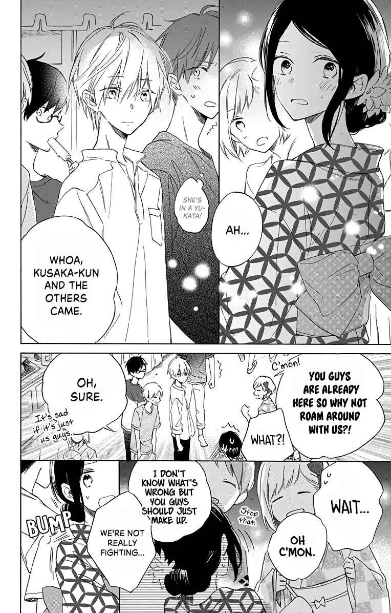 Kimi wa Haru ni Me o Samasu Chapter 4 - Page 13