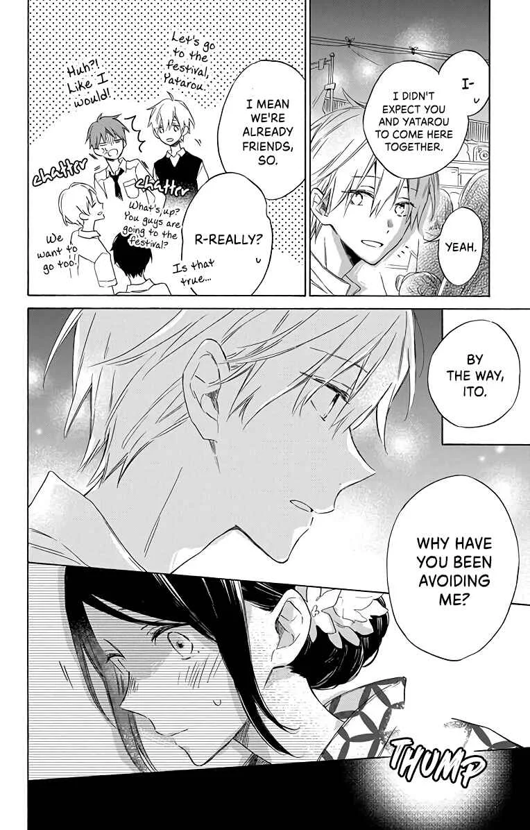 Kimi wa Haru ni Me o Samasu Chapter 4 - Page 15
