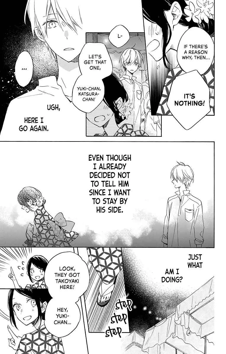 Kimi wa Haru ni Me o Samasu Chapter 4 - Page 16