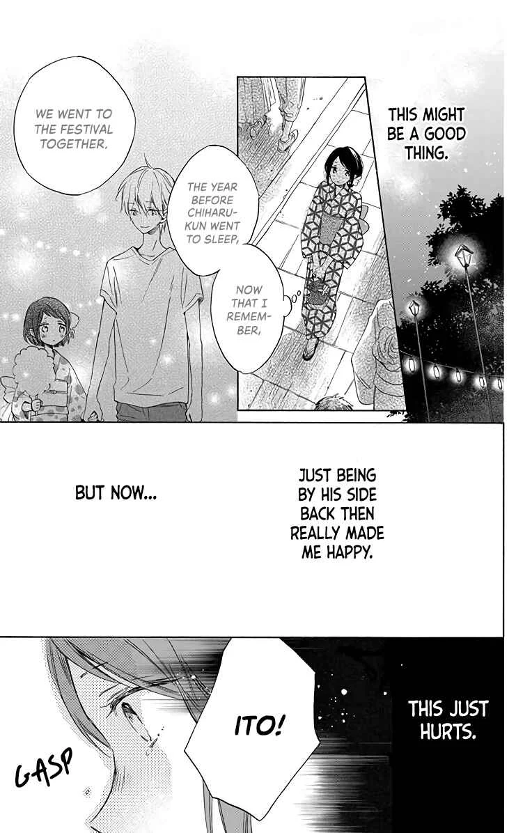 Kimi wa Haru ni Me o Samasu Chapter 4 - Page 18