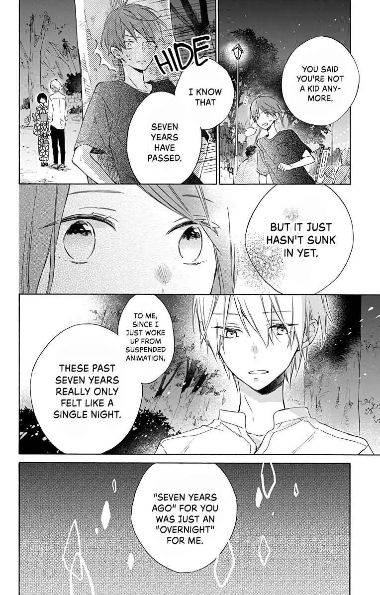 Kimi wa Haru ni Me o Samasu Chapter 4 - Page 22