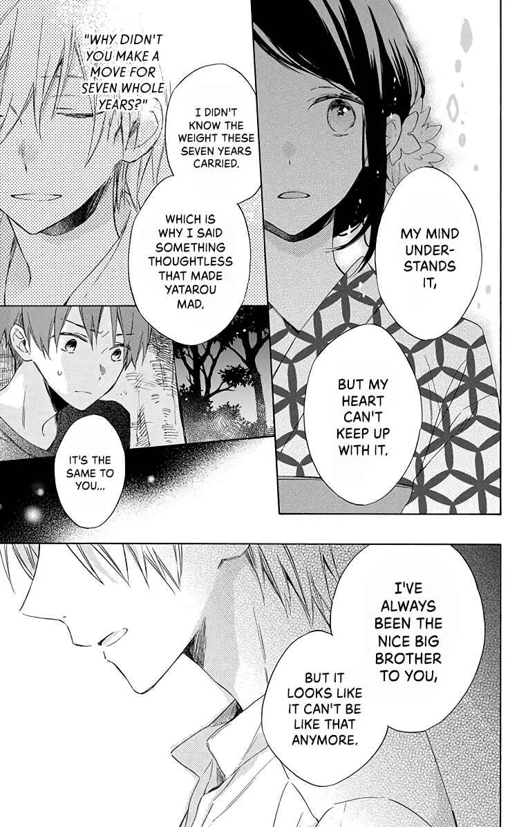 Kimi wa Haru ni Me o Samasu Chapter 4 - Page 23
