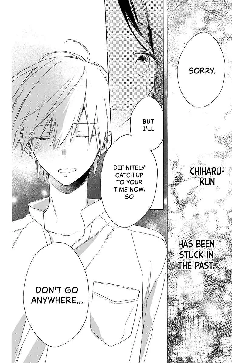 Kimi wa Haru ni Me o Samasu Chapter 4 - Page 24