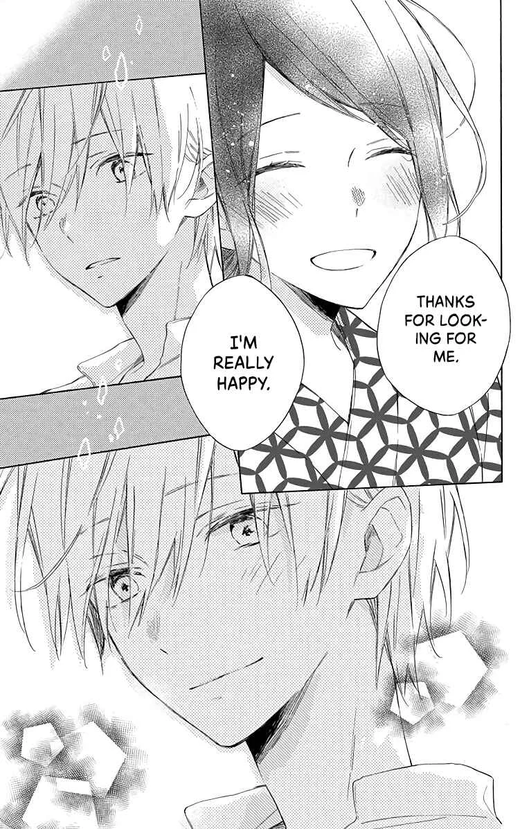 Kimi wa Haru ni Me o Samasu Chapter 4 - Page 27