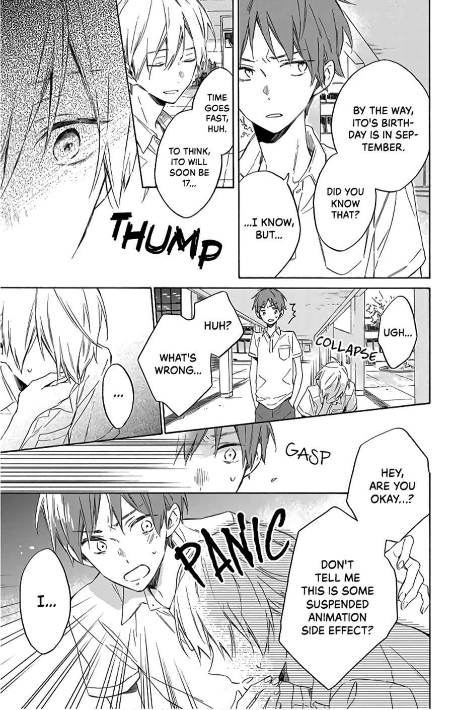 Kimi wa Haru ni Me o Samasu Chapter 5 - Page 14