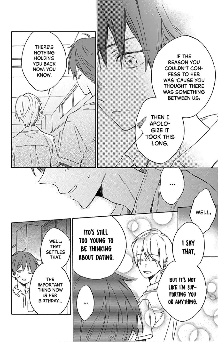 Kimi wa Haru ni Me o Samasu Chapter 5 - Page 17