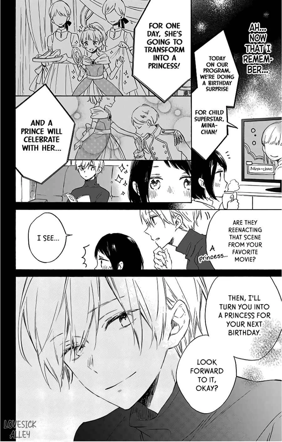 Kimi wa Haru ni Me o Samasu Chapter 5 - Page 21