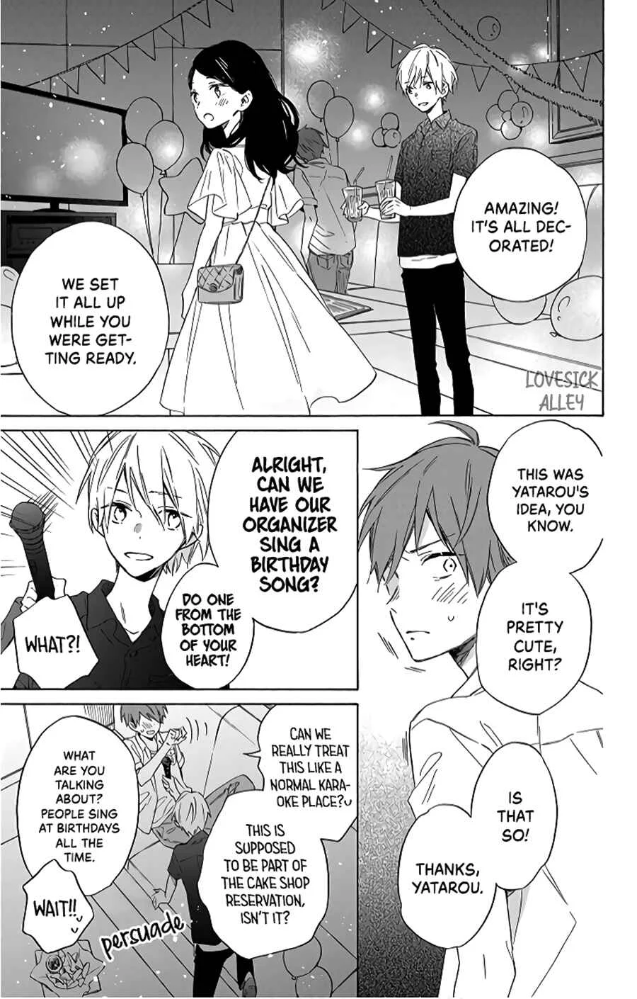 Kimi wa Haru ni Me o Samasu Chapter 5 - Page 32