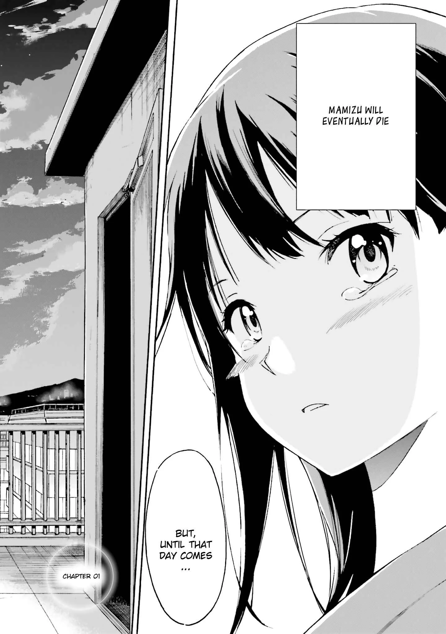 Kimi wa Tsukiyo ni Hikari Kagayaku Chapter 1 - Page 5
