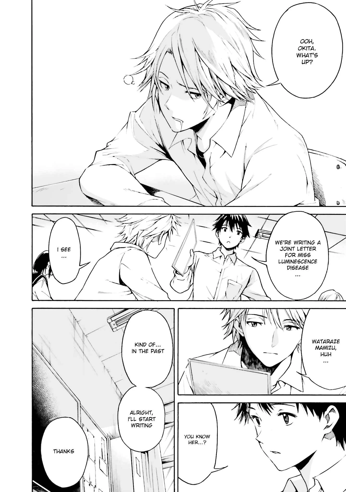 Kimi wa Tsukiyo ni Hikari Kagayaku Chapter 1 - Page 11