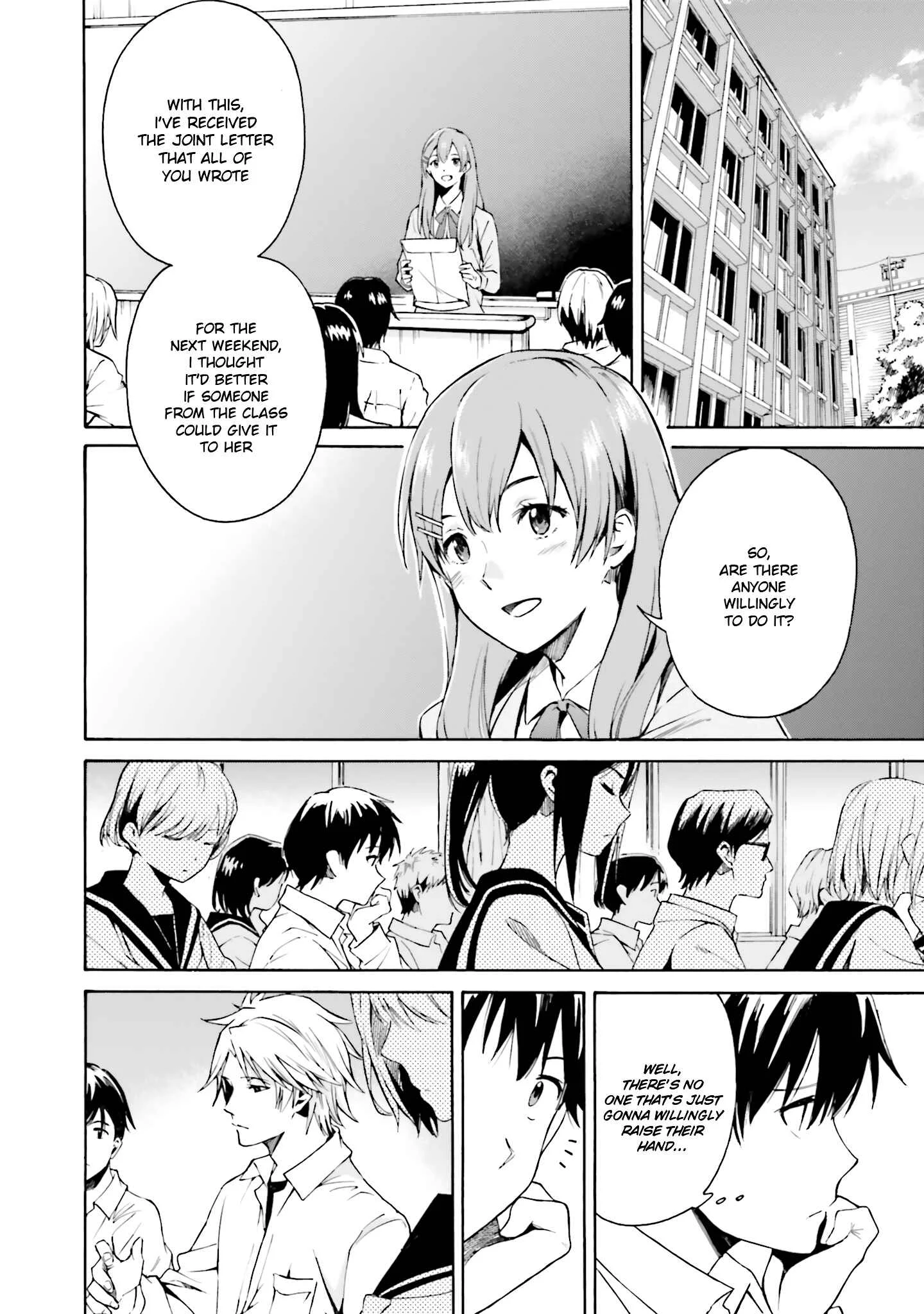 Kimi wa Tsukiyo ni Hikari Kagayaku Chapter 1 - Page 13