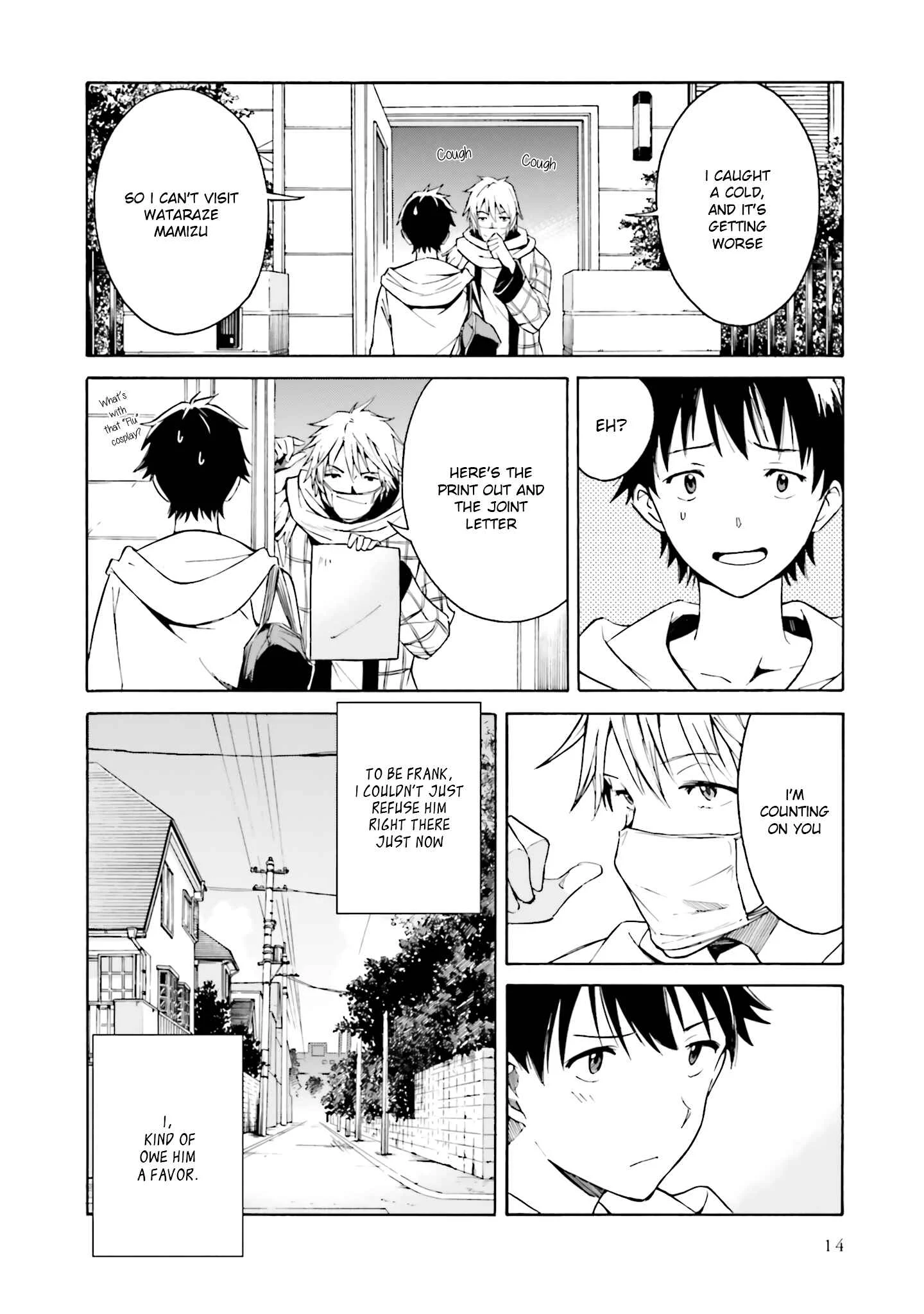 Kimi wa Tsukiyo ni Hikari Kagayaku Chapter 1 - Page 15