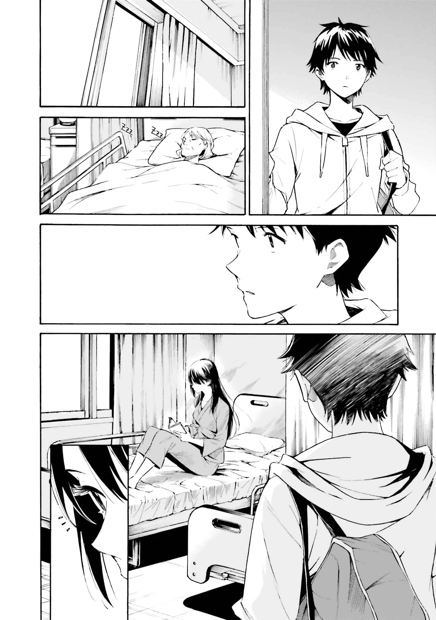 Kimi wa Tsukiyo ni Hikari Kagayaku Chapter 1 - Page 17