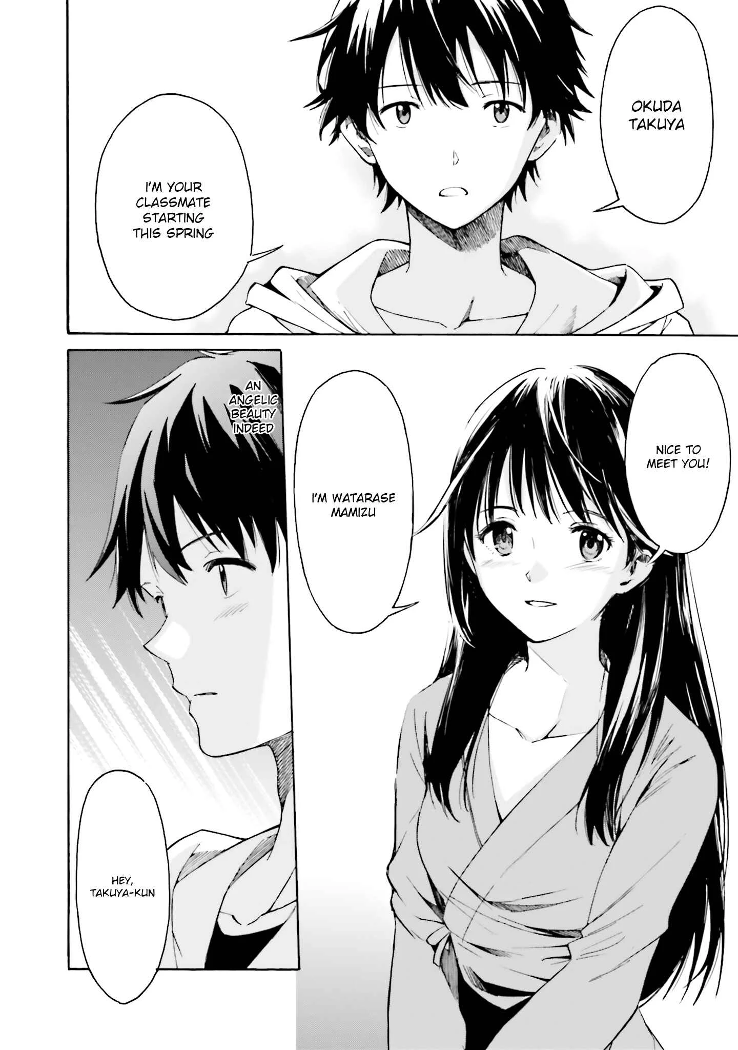 Kimi wa Tsukiyo ni Hikari Kagayaku Chapter 1 - Page 19