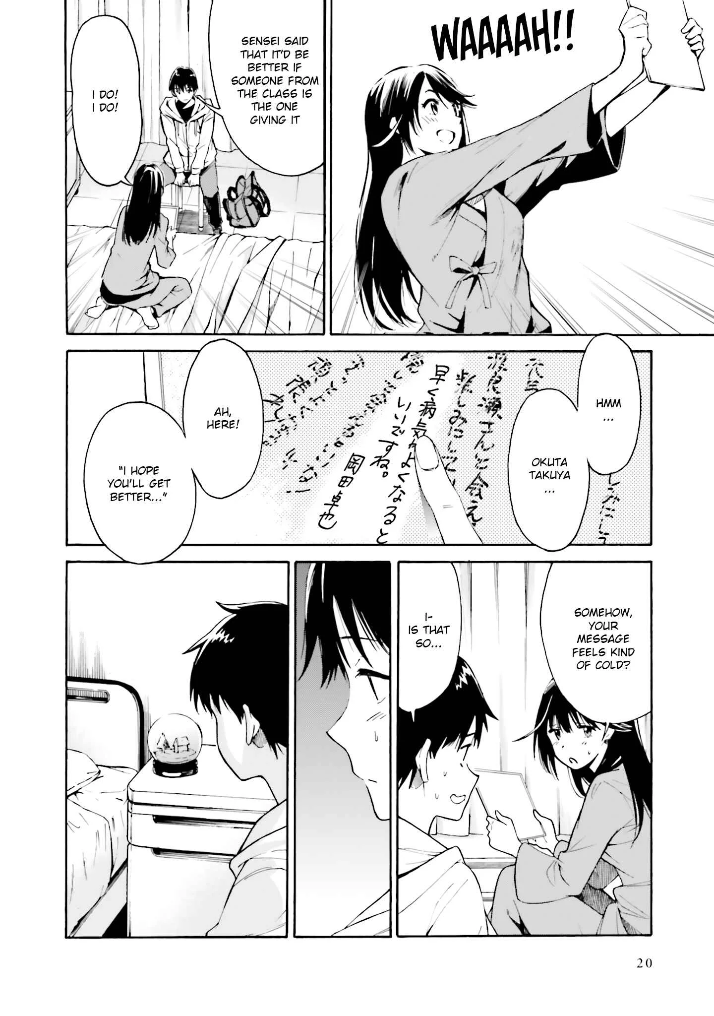 Kimi wa Tsukiyo ni Hikari Kagayaku Chapter 1 - Page 21
