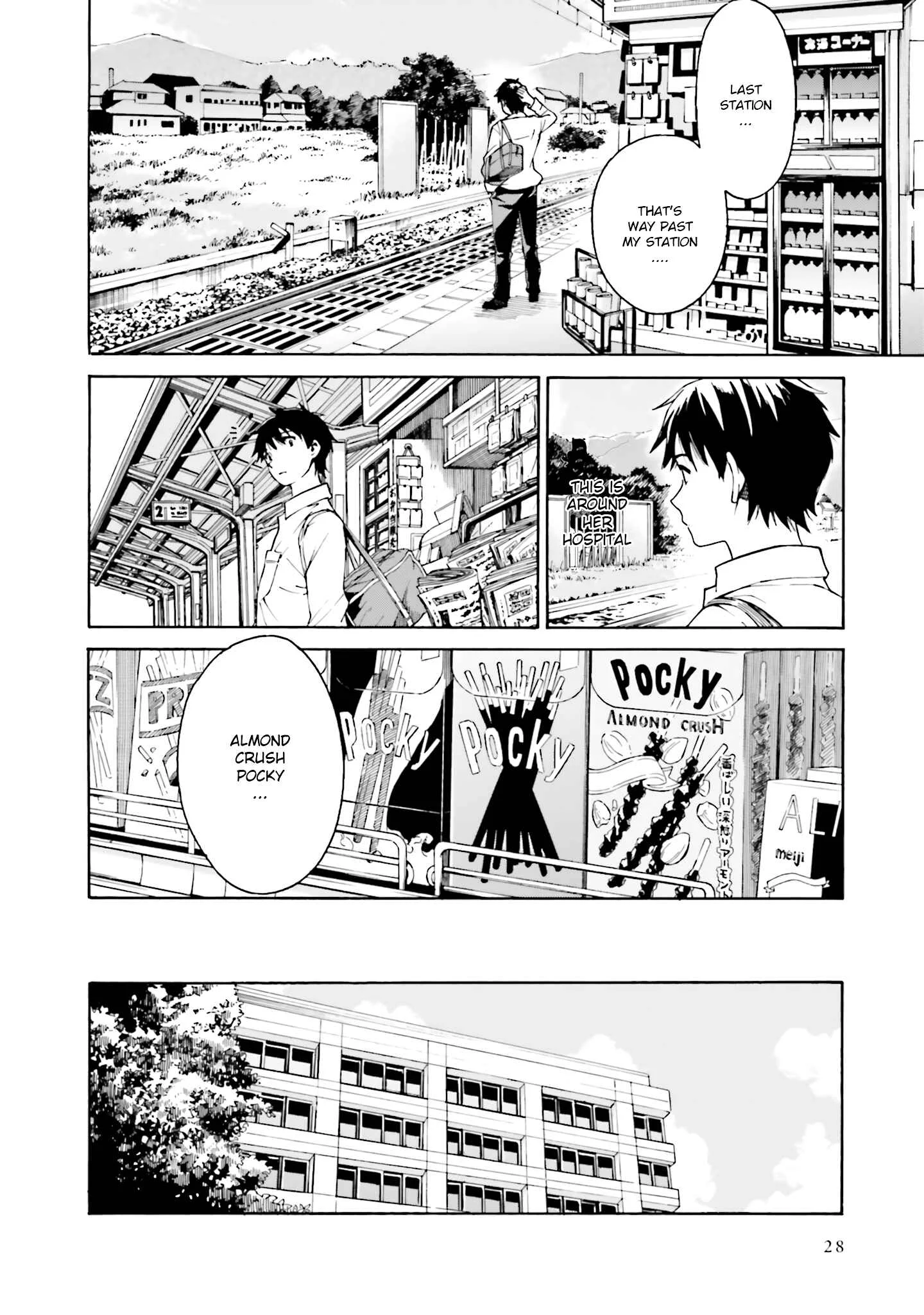 Kimi wa Tsukiyo ni Hikari Kagayaku Chapter 1 - Page 29