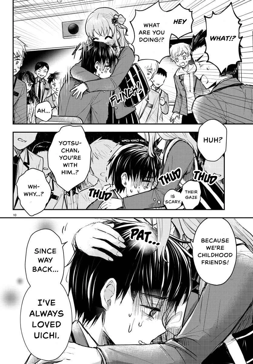 Kimi wa Yotsuba no Clover Chapter 5: Happy school life. - Page 11