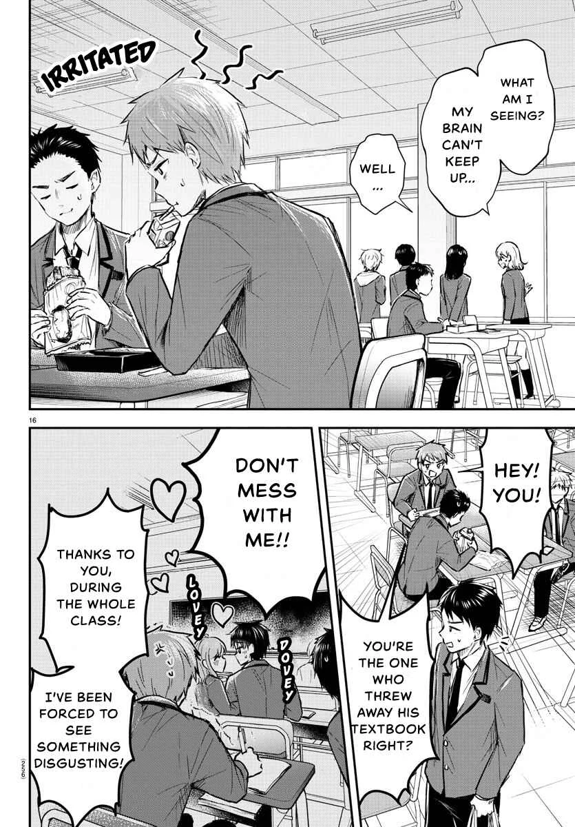 Kimi wa Yotsuba no Clover Chapter 5: Happy school life. - Page 17