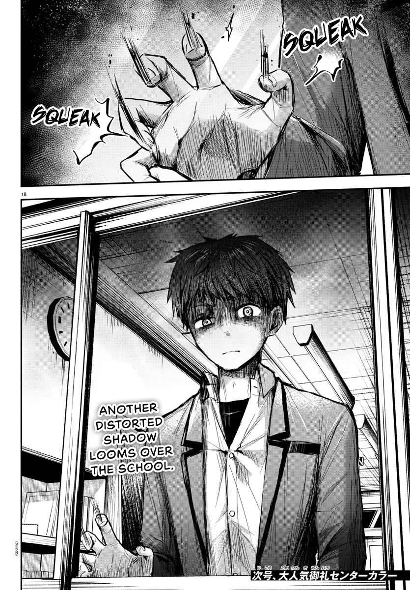 Kimi wa Yotsuba no Clover Chapter 5: Happy school life. - Page 19